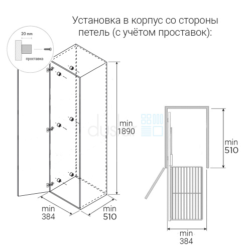 нет изображения